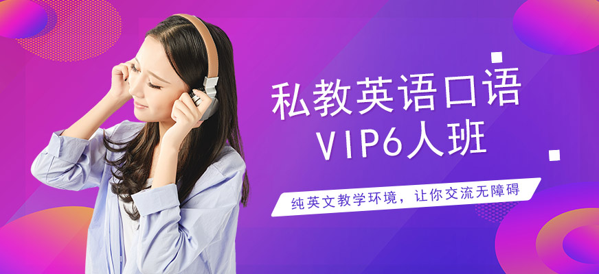 環(huán)球網(wǎng)校官網(wǎng)網(wǎng)頁_中大網(wǎng)校和環(huán)球網(wǎng)校 社會工作師_環(huán)球網(wǎng)校首頁官網(wǎng)電話