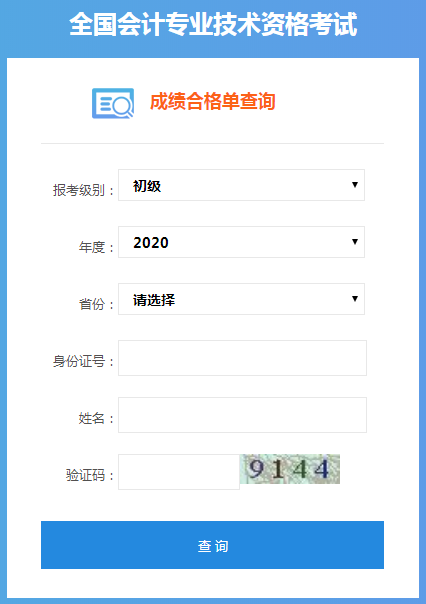 紅領(lǐng)巾廣播站地點(diǎn)要求_經(jīng)濟(jì)師考試地點(diǎn)要求_天津經(jīng)濟(jì)適用房地點(diǎn)