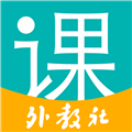 高途課堂