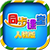 環球網校1v1課程直播_環球網校的人力資源課程怎么樣_環球網校課程怎么下載到電腦上
