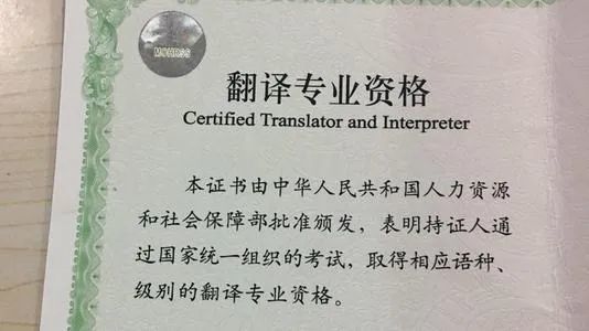 黔西南州人事息網官網_人事部筆譯考試官網_工信部部官網