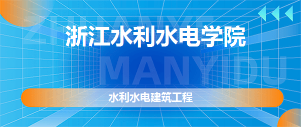 水利工程二級(jí)建造師職業(yè)標(biāo)準(zhǔn)_安徽一級(jí)水利建造師掛靠?jī)r(jià)格_一級(jí)水利建造師掛靠?jī)r(jià)格