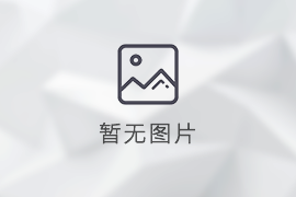 1級和2級建造師_環(huán)球網校一級建造師老師公眾號_環(huán)球網校建造師培訓