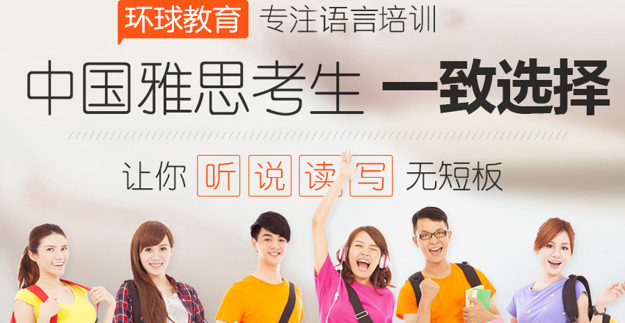 中級(jí)經(jīng)濟(jì)師網(wǎng)課費(fèi)用多少_招標(biāo)師網(wǎng)課_中級(jí)經(jīng)濟(jì)師網(wǎng)課
