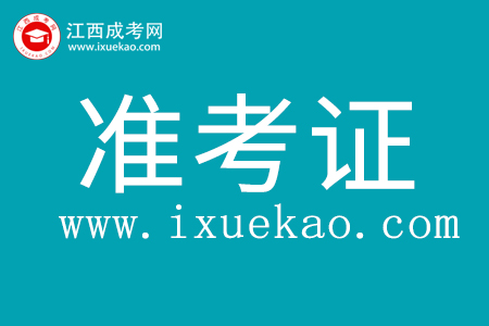 人力資源助理師證書_助理經濟師證書查詢_助理人力資源管理師證書