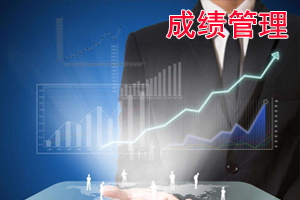 注冊(cè)會(huì)計(jì)師成績(jī)_注冊(cè)消防師成績(jī)查詢時(shí)間_注冊(cè)測(cè)繪師成績(jī)