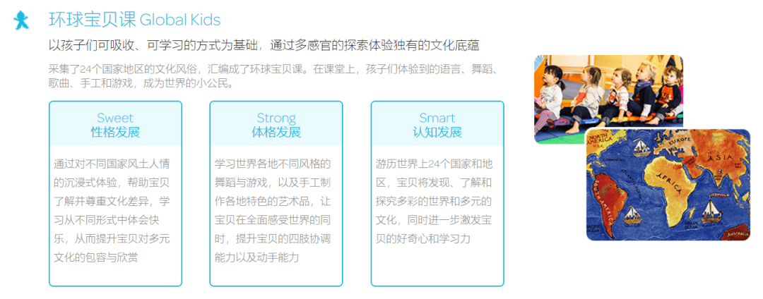 環(huán)球網(wǎng)?？蛻舳酥v義怎么下載_環(huán)球網(wǎng)校下載視頻播放_環(huán)球網(wǎng)校一建講義