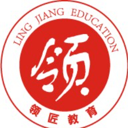 領(lǐng)匠教育