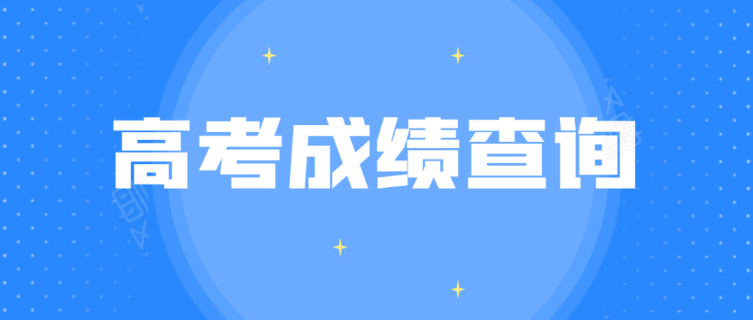 四川財(cái)政會(huì)計(jì)網(wǎng)網(wǎng)址_浙江財(cái)政會(huì)計(jì)報(bào)名網(wǎng)_四川財(cái)政會(huì)計(jì)網(wǎng)成績(jī)查詢(xún)