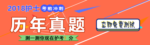 如何網(wǎng)上打印準(zhǔn)考證出來_北京公務(wù)員準(zhǔn)考證照片_護(hù)士準(zhǔn)考證打印