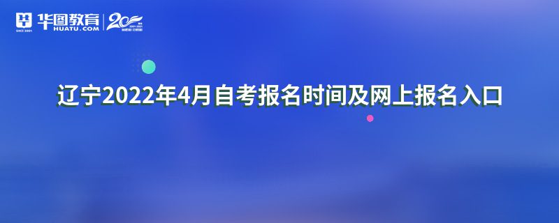 襄陽教育考試中心官網_襄陽教育云平臺登錄網_襄陽教育考試網