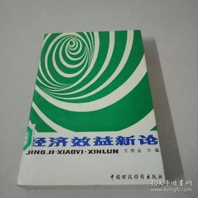 高級農藝師評審條件_高級經濟師評審條件_高級消防工程師評審條件