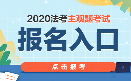 醫(yī)學(xué)網(wǎng)執(zhí)業(yè)護士資格_護士執(zhí)業(yè)資格考試成績查詢_14年全國執(zhí)業(yè)中藥師資格成績查分