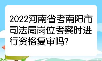 14年全國執(zhí)業(yè)中藥師資格成績查分_護士執(zhí)業(yè)資格考試成績查詢_醫(yī)學(xué)網(wǎng)執(zhí)業(yè)護士資格