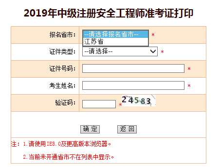 環(huán)球網(wǎng)校中級(jí)經(jīng)濟(jì)_中級(jí)經(jīng)濟(jì)師環(huán)球網(wǎng)校保過班好嗎_環(huán)球網(wǎng)校中級(jí)經(jīng)濟(jì)師答案