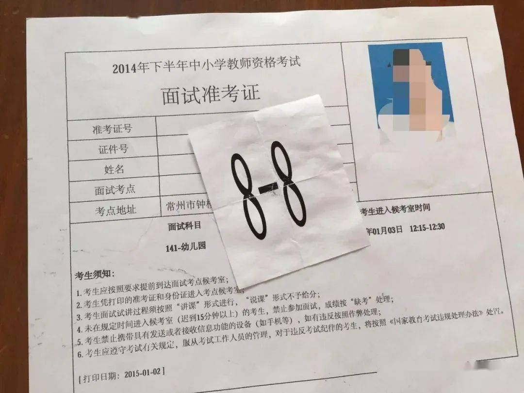 環(huán)球網(wǎng)校中級(jí)經(jīng)濟(jì)師答案_中級(jí)經(jīng)濟(jì)師環(huán)球網(wǎng)校保過班好嗎_環(huán)球網(wǎng)校中級(jí)經(jīng)濟(jì)