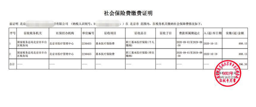 江蘇一建報考官網(wǎng)_報考一建的條件_2019一建報名入口官網(wǎng)