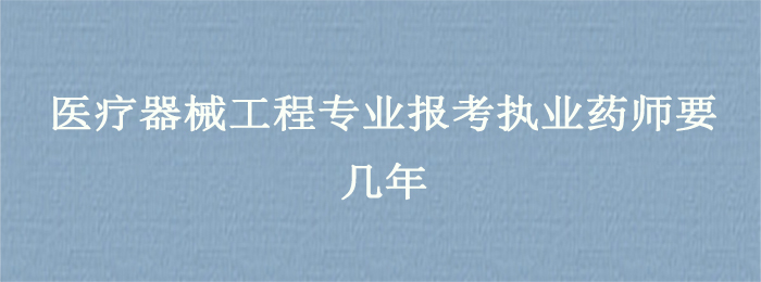 工程經(jīng)濟專業(yè)屬于工程序列嗎_工程類或工程經(jīng)濟類_mem是管理類還是工程類