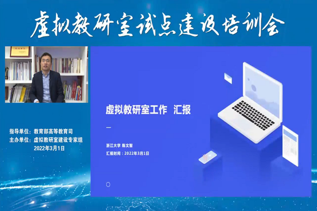 2013石家莊高中英語名師講堂培訓(xùn)心得體會免費(fèi)下載_名師燙發(fā)培訓(xùn) 美發(fā)燙發(fā)視頻_名師經(jīng)濟(jì)培訓(xùn)網(wǎng)