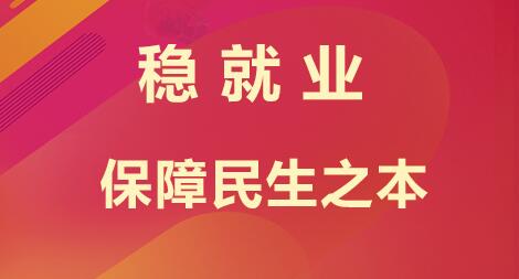 加快轉(zhuǎn)變經(jīng)濟發(fā)展方式_轉(zhuǎn)變：加快經(jīng)濟發(fā)展方式轉(zhuǎn)變黨員干部讀本_加快轉(zhuǎn)變經(jīng)濟發(fā)展方式概論