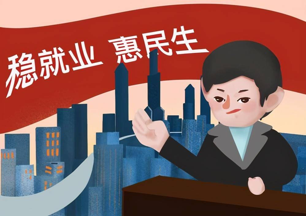 加快轉(zhuǎn)變經(jīng)濟發(fā)展方式概論_轉(zhuǎn)變：加快經(jīng)濟發(fā)展方式轉(zhuǎn)變黨員干部讀本_加快轉(zhuǎn)變經(jīng)濟發(fā)展方式