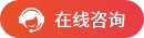 社工師高級大綱_注冊電氣工程師專業(yè)大綱_2022經(jīng)濟(jì)師大綱
