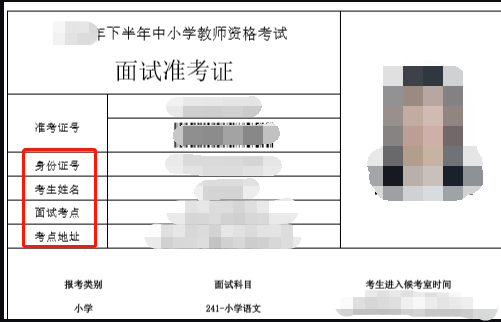 2016年中級會計職稱報名時間_2022年中級經濟師報名時間_2014年醫師中級職稱考試報名時間