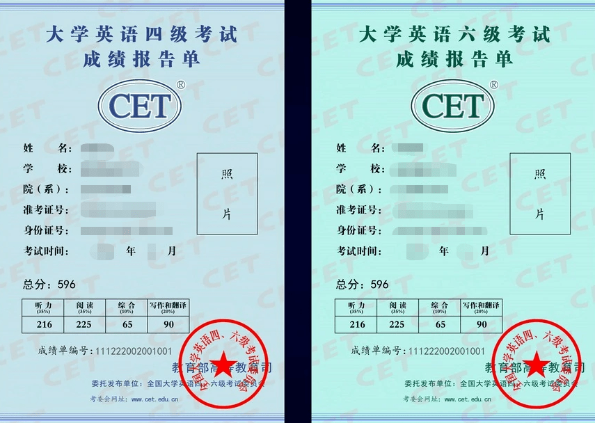 列車正晚點(diǎn)查詢 英語(yǔ)_2012年6月 鄭州大學(xué) 英語(yǔ)六級(jí) 準(zhǔn)考證號(hào) 查詢_四級(jí)英語(yǔ)查詢