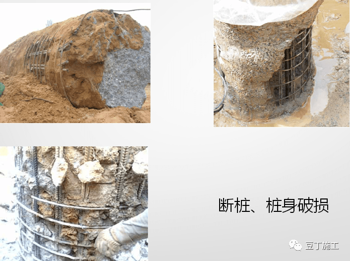 強風化泥質砂巖要考慮入巖_砂巖與中風化巖的區別_砂巖與粉砂巖的區別