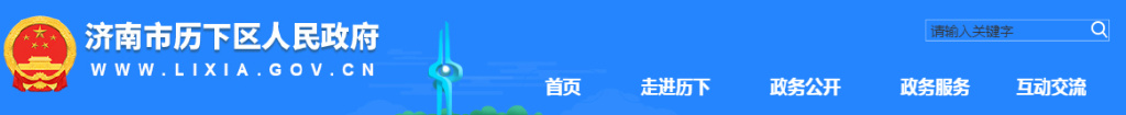 中級經(jīng)濟師考試報名_中級物流師報名_中級社工師綜合能力考試