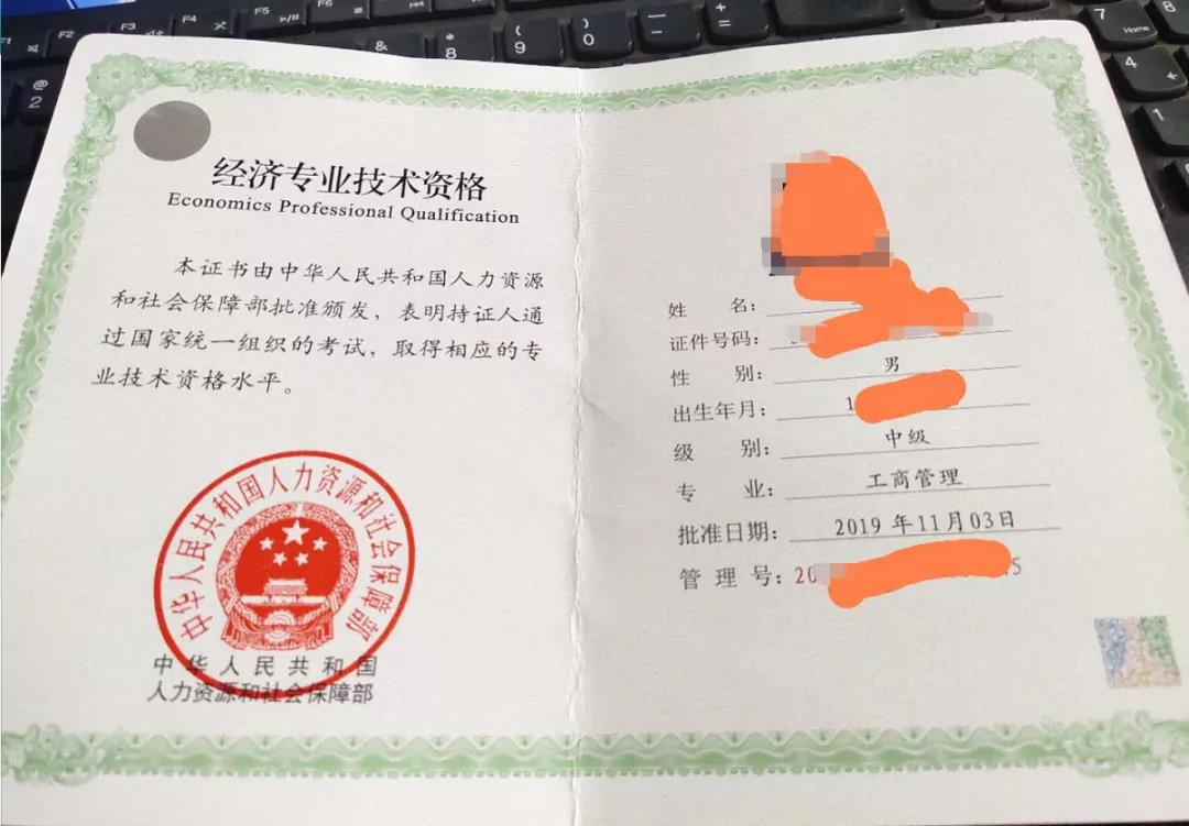 2014你安徽省助理廣告師考試報名時間_經濟師報名時間2022_安全評價師報名時間