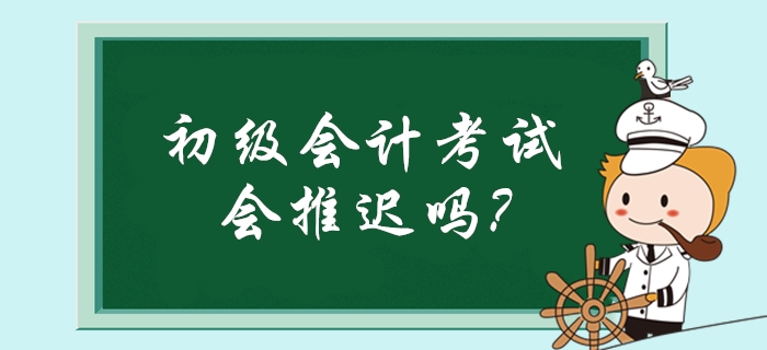 護士證考試去哪里考試_執(zhí)業(yè)護士考試護士資格考試_2022護士資格考試試題