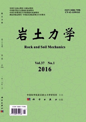 注冊巖土10本重要規范_注冊巖土工程師有幾本書_注冊巖土師考試規范