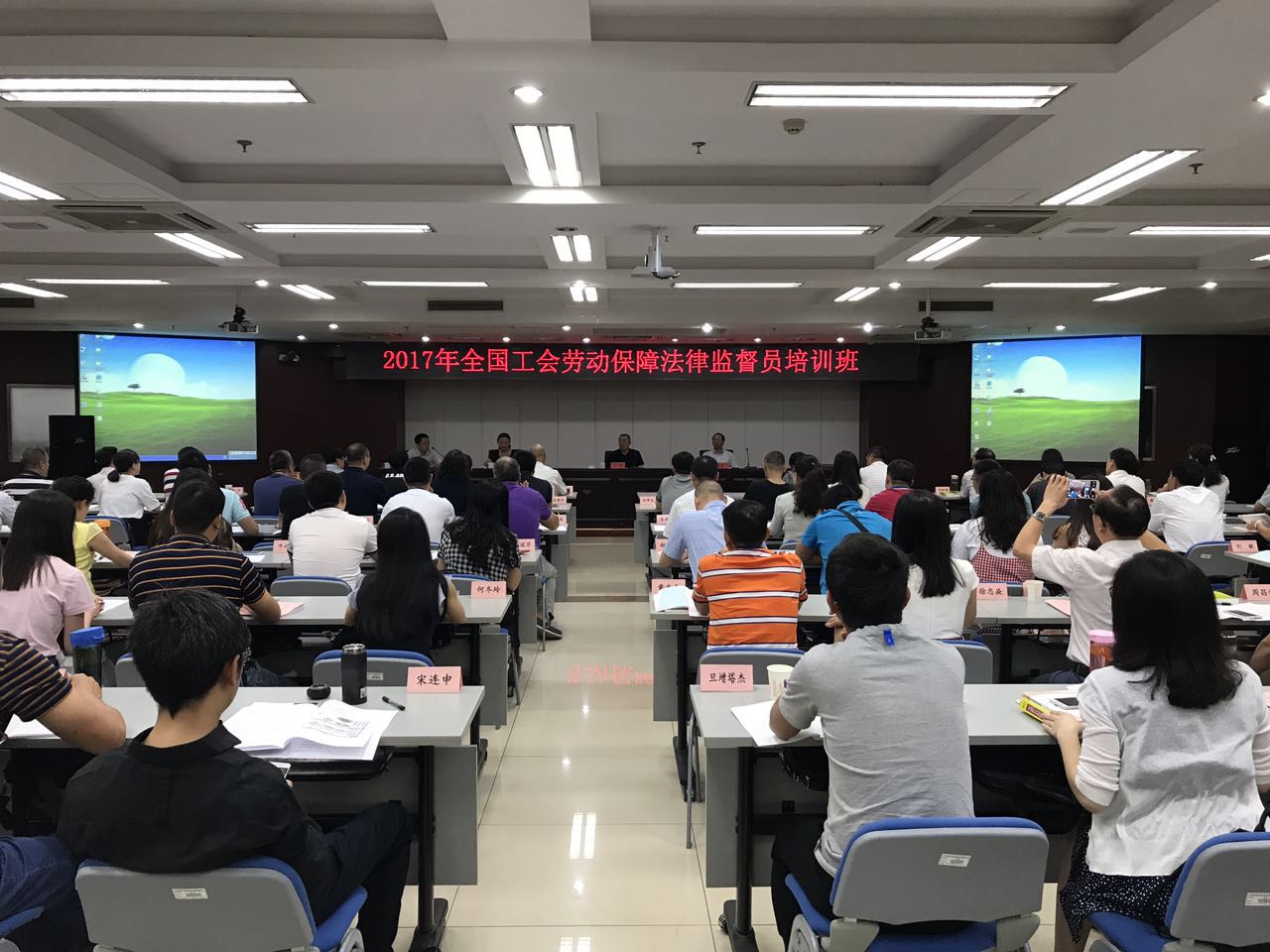 平?jīng)鍪腥肆唾Y源社會(huì)保障局_市編辦與市人社局哪一個(gè)更好_通化市人力資源和社會(huì)保障局