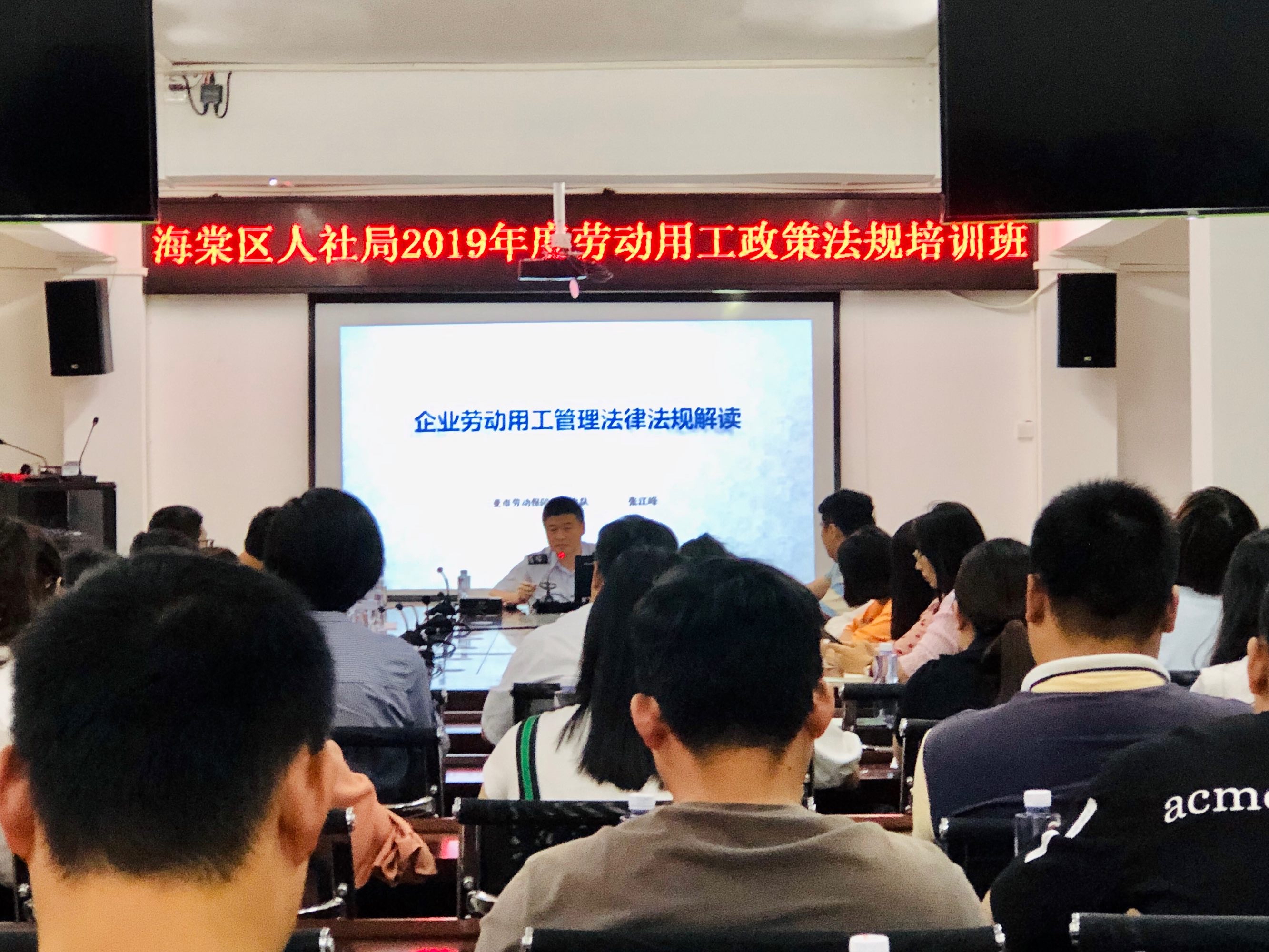 平?jīng)鍪腥肆唾Y源社會(huì)保障局_市編辦與市人社局哪一個(gè)更好_通化市人力資源和社會(huì)保障局