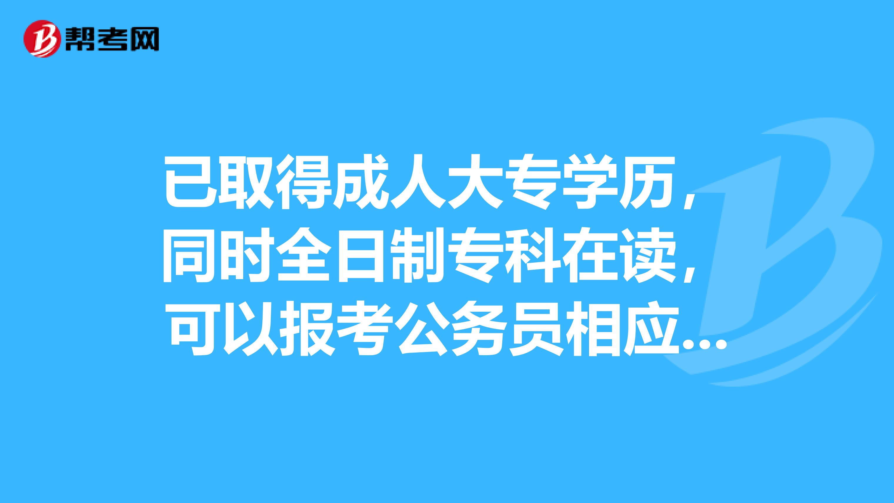 中級(jí)經(jīng)濟(jì)師報(bào)考流程_中級(jí)經(jīng)濟(jì)師報(bào)考_上海中級(jí)人力資源管理師報(bào)考培訓(xùn)機(jī)構(gòu)