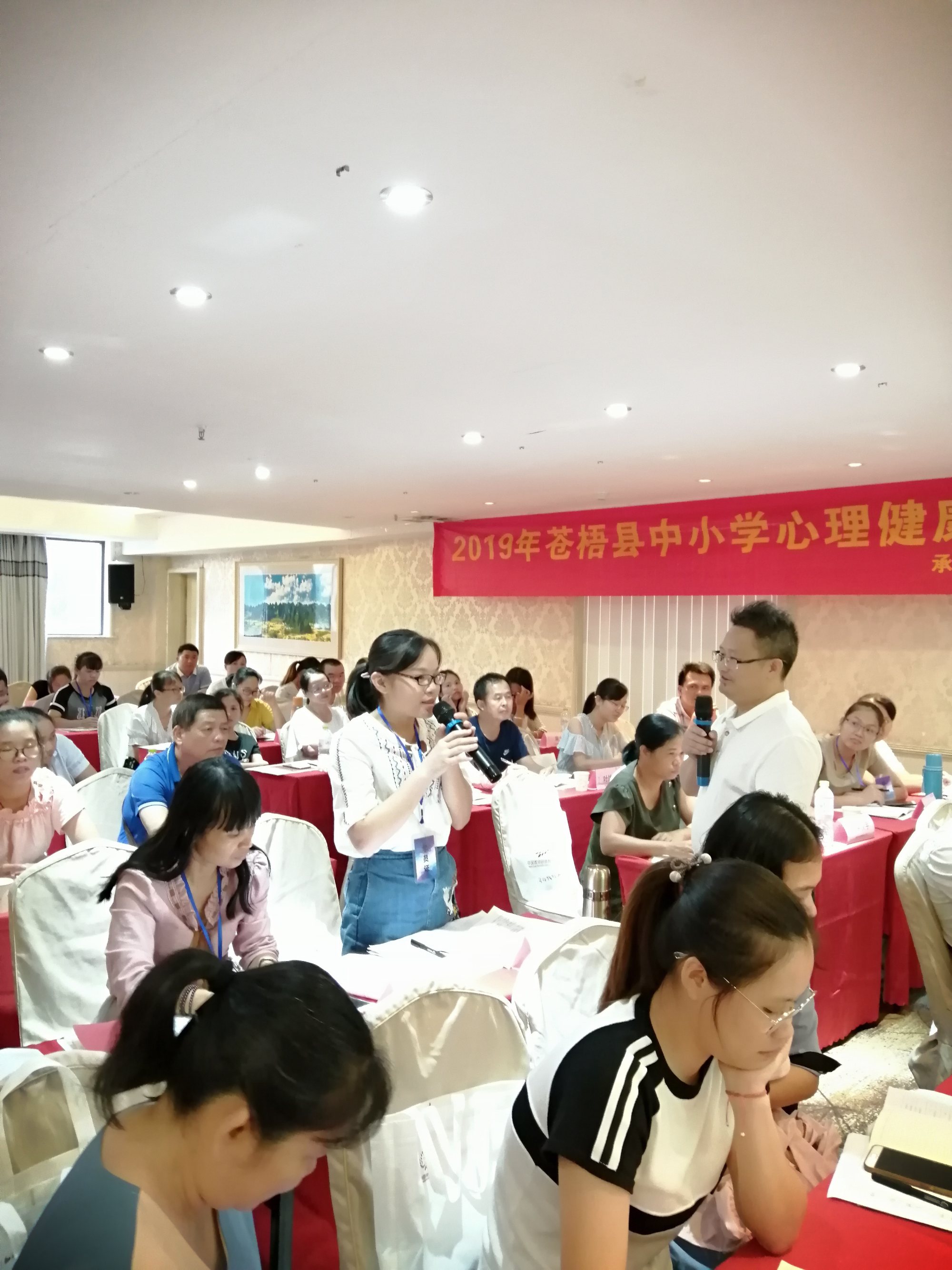 2020年副主任醫(yī)師報(bào)考時(shí)間_2020年會(huì)計(jì)證報(bào)考時(shí)間_心理咨詢師2020年報(bào)考時(shí)間