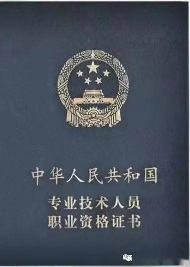 鋼結(jié)構培訓哪個網(wǎng)校好_職稱考試最好的培訓網(wǎng)校_中級審計師培訓哪個網(wǎng)校好