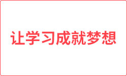 楊明娜績效管理實務(wù)（第二版）（21世紀(jì)高職高專規(guī)劃教材·人力_東莞市人力資源局就業(yè)管理辦公室 李全晃_人力資源管理考試類型