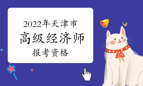 經(jīng)濟師培訓班_沒有培訓師經(jīng)驗能做培訓師嗎_瑜伽培訓師班