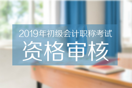 助理培訓師考試_助理會計師考試報名_助理廣告師考試報名