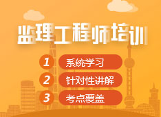 環(huán)球網(wǎng)校二級建造師_環(huán)球網(wǎng)校怎么樣_環(huán)球網(wǎng)校和233網(wǎng)校市政