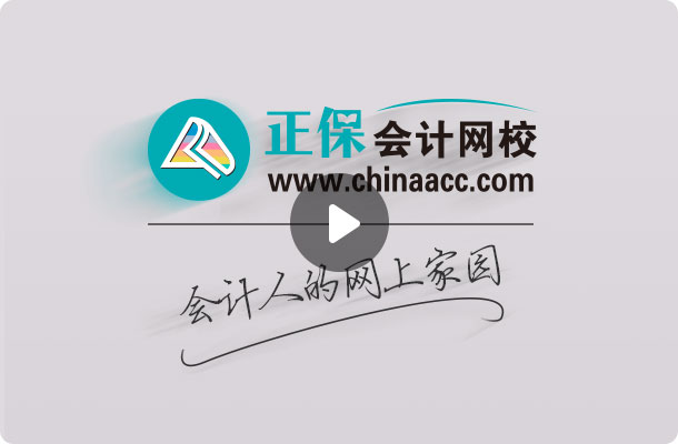 環球網校怎么樣_注安環球網校與233網校_環球英語網校