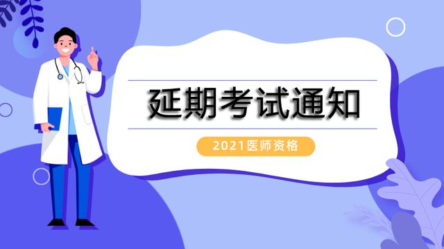 寧夏教育考試網_寧夏考試學院網_寧夏教育考試中心網