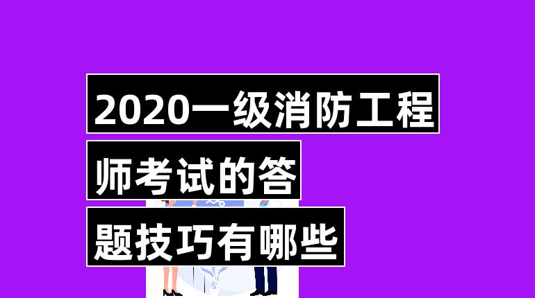 人力資源管理考研考數(shù)學嗎_人力資源管理師要考幾門？_欽定四庫全書薈要-詩地理考陸氏詩疏廣要