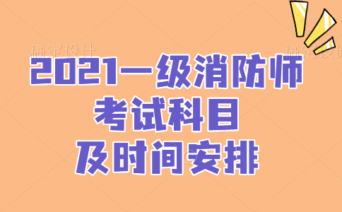 欽定四庫全書薈要-詩地理考陸氏詩疏廣要_人力資源管理考研考數(shù)學嗎_人力資源管理師要考幾門？