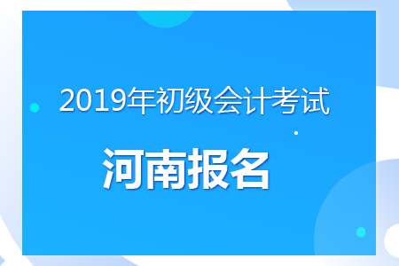 中國會計評價資格網(wǎng)_會計從業(yè)資格官網(wǎng)_會計從業(yè)資格自學網(wǎng)