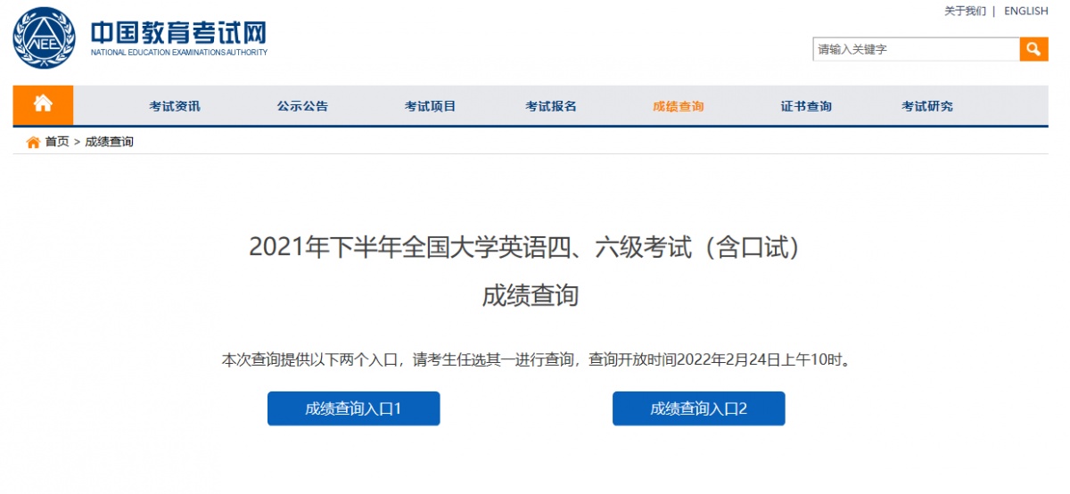 英語四級網_英語自學網1002英語自學網_會計英語詞匯核心600詞pdf 大家網會計英語論壇