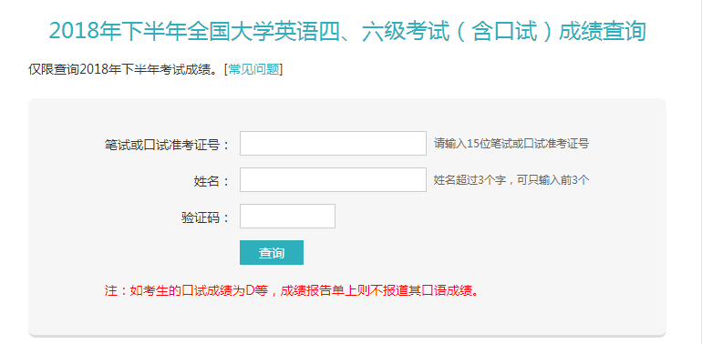 英語四級網_會計英語詞匯核心600詞pdf 大家網會計英語論壇_英語自學網1002英語自學網