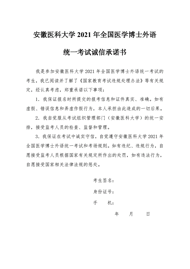 一級(jí)建造師在省人事網(wǎng)站報(bào)名的嗎_2級(jí)建造師報(bào)名網(wǎng)站_1級(jí)建造師報(bào)名時(shí)間